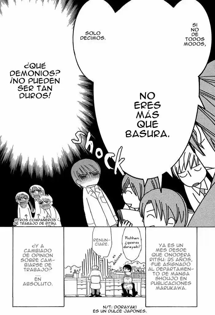 Sekaiichi Hatsukoi 一Onodera Ritsu no baai一 (2006) - Capítulo 2.1 - Página 13 - LectorTMOo