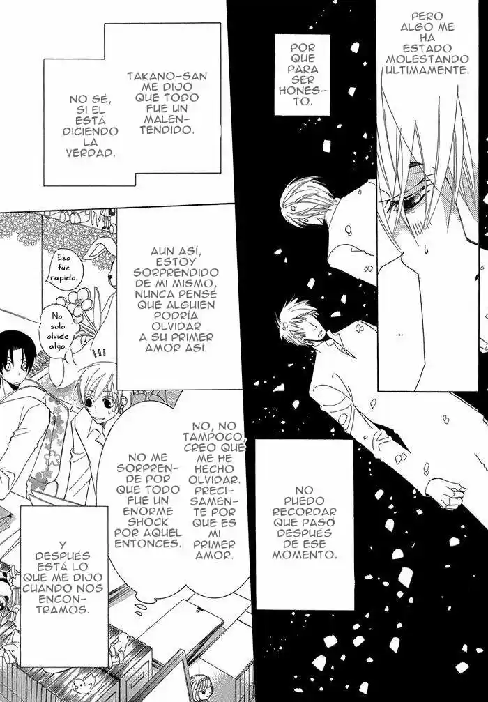 Sekaiichi Hatsukoi 一Onodera Ritsu no baai一 (2006) - Capítulo 2.1 - Página 16 - LectorTMOo