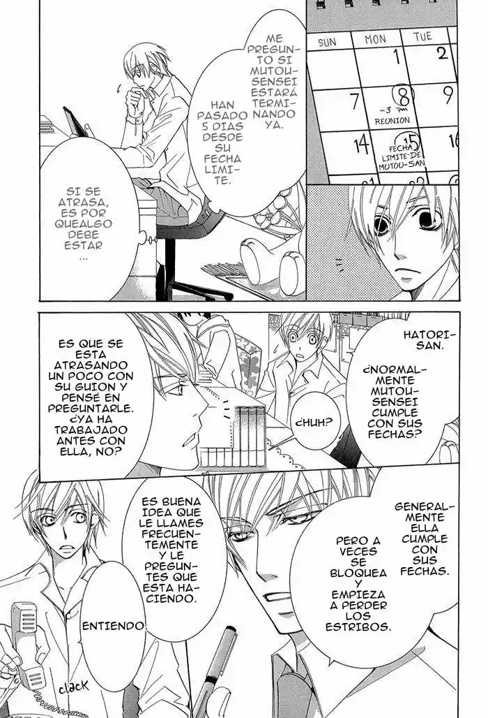 Sekaiichi Hatsukoi 一Onodera Ritsu no baai一 (2006) - Capítulo 2.1 - Página 18 - LectorTMOo