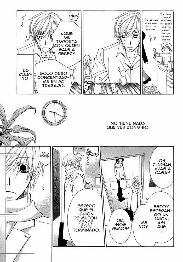 Sekaiichi Hatsukoi 一Onodera Ritsu no baai一 (2006) - Capítulo 2.1 - Página 24 - LectorTMOo