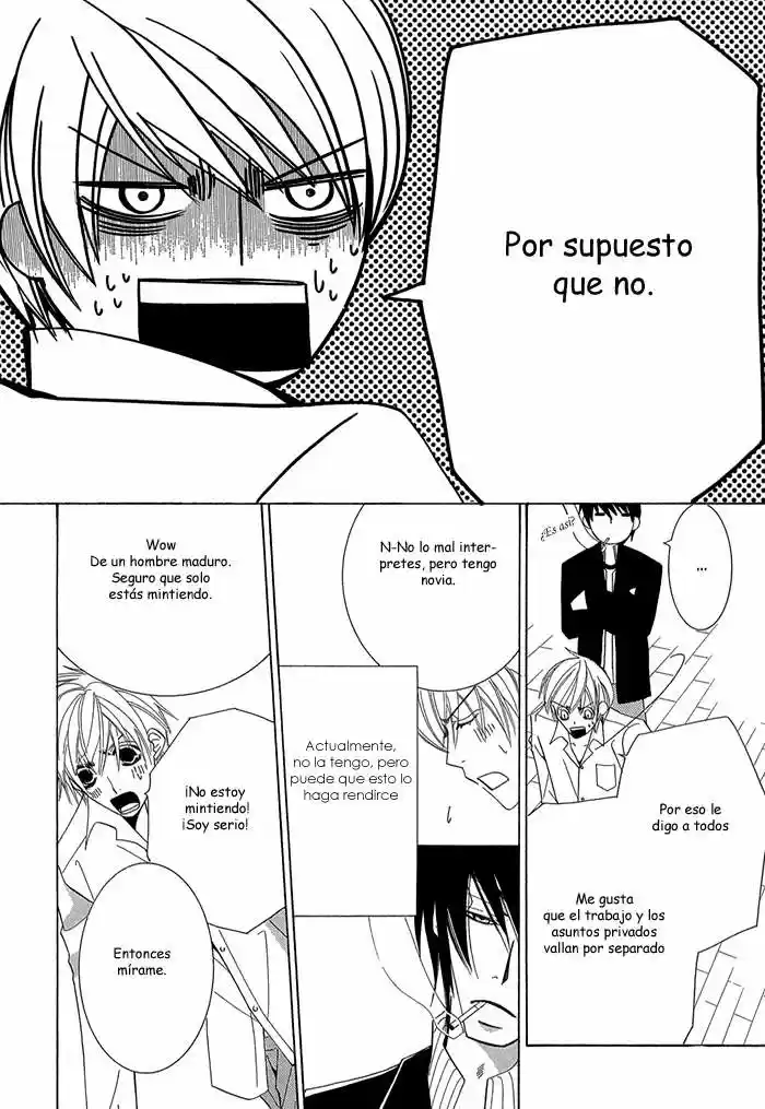 Sekaiichi Hatsukoi 一Onodera Ritsu no baai一 (2006) - Capítulo 2.2 - Página 4 - LectorTMOo