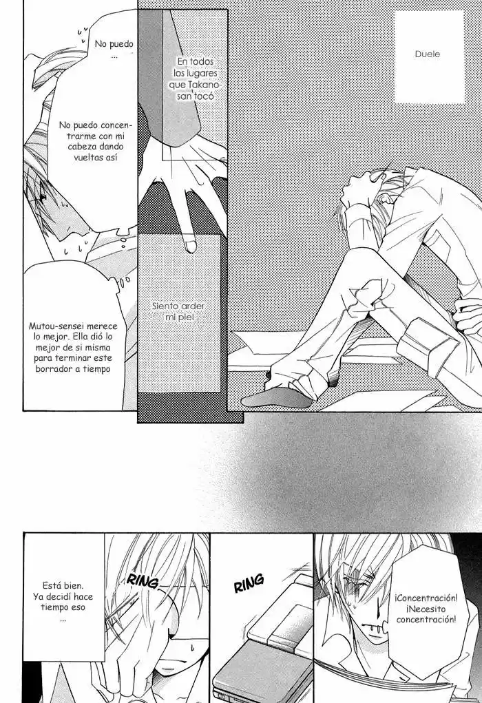 Sekaiichi Hatsukoi 一Onodera Ritsu no baai一 (2006) - Capítulo 2.2 - Página 14 - LectorTMOo