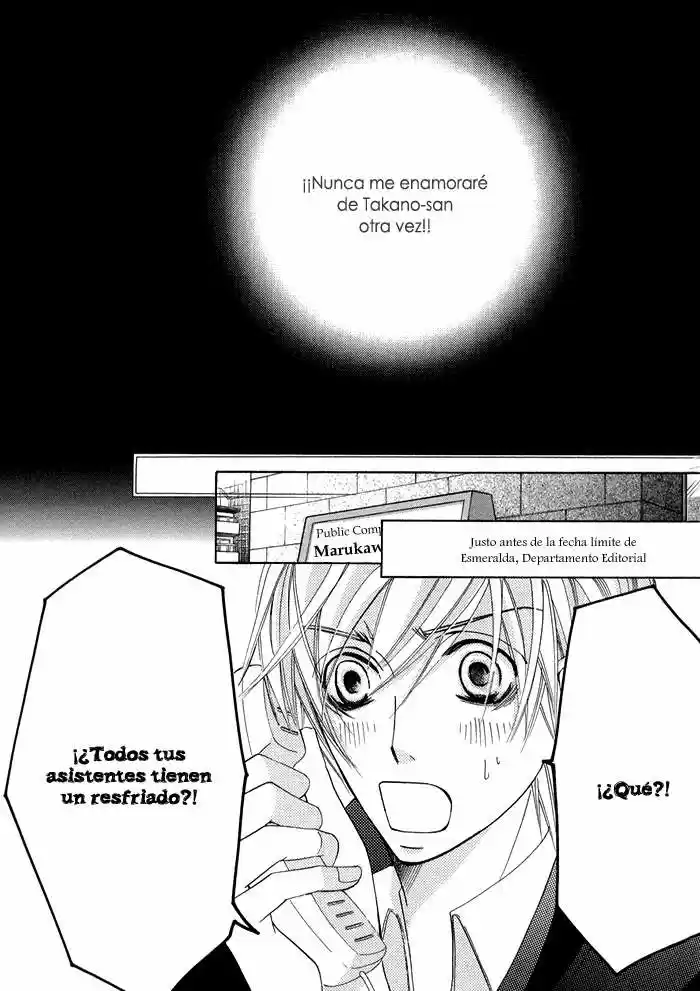 Sekaiichi Hatsukoi 一Onodera Ritsu no baai一 (2006) - Capítulo 2.2 - Página 15 - LectorTMOo