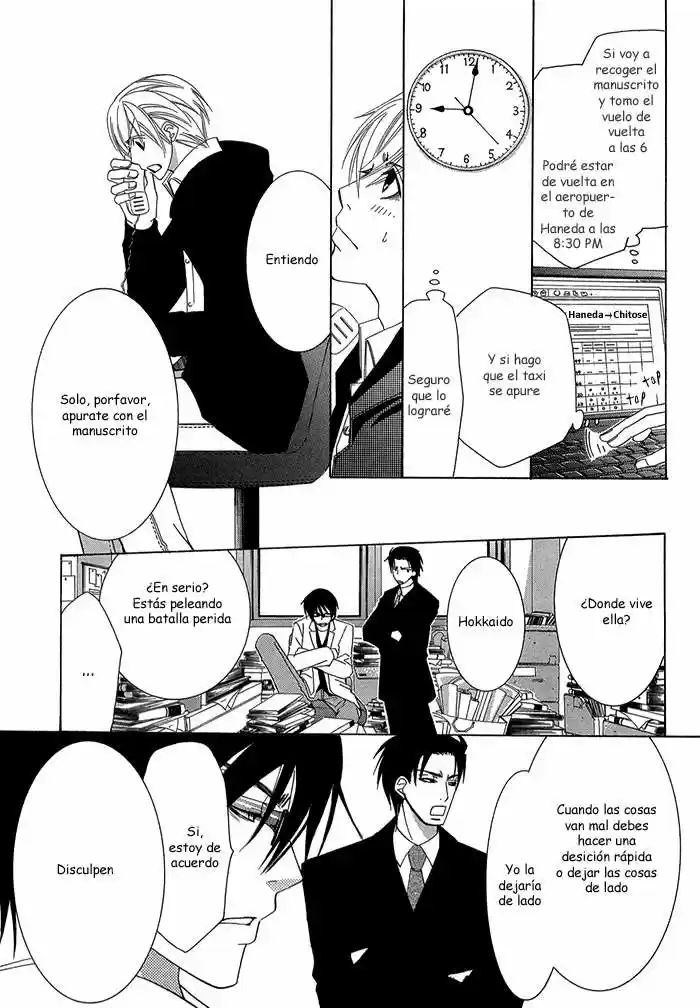 Sekaiichi Hatsukoi 一Onodera Ritsu no baai一 (2006) - Capítulo 2.2 - Página 17 - LectorTMOo