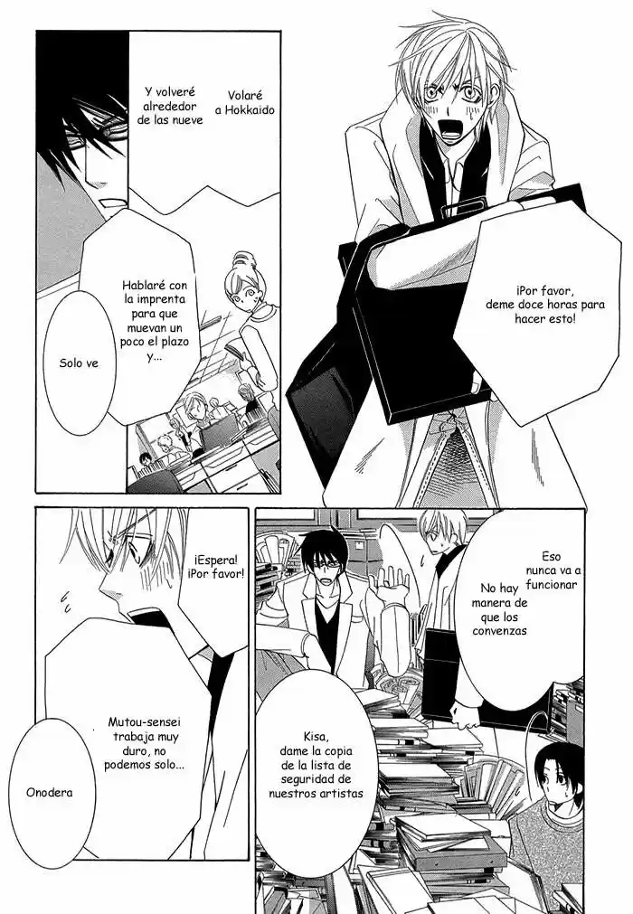 Sekaiichi Hatsukoi 一Onodera Ritsu no baai一 (2006) - Capítulo 2.2 - Página 18 - LectorTMOo