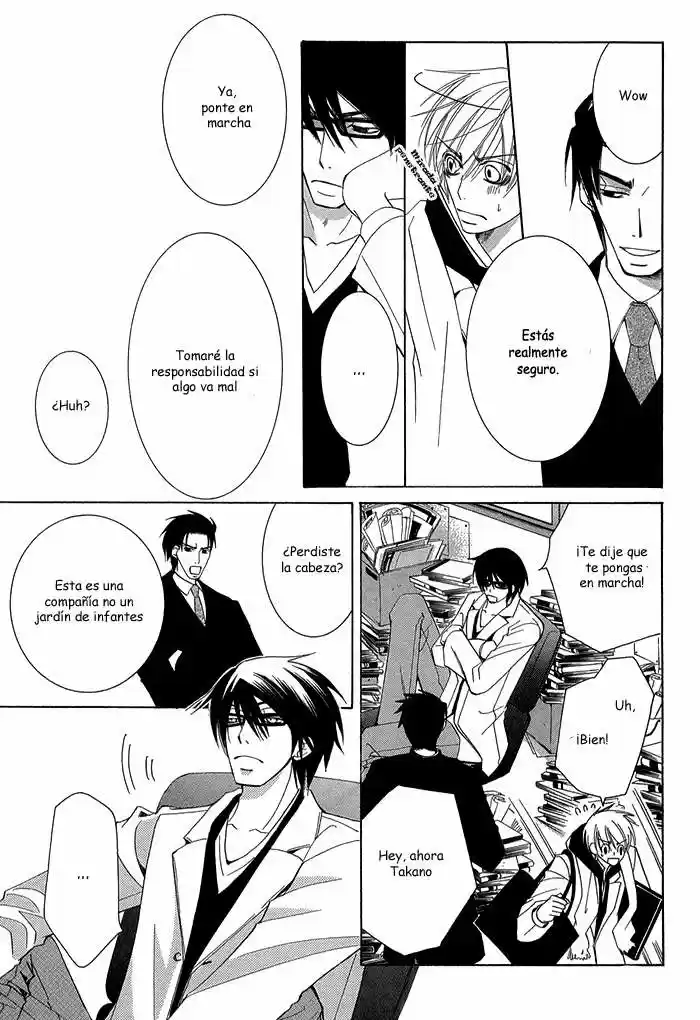 Sekaiichi Hatsukoi 一Onodera Ritsu no baai一 (2006) - Capítulo 2.2 - Página 21 - LectorTMOo
