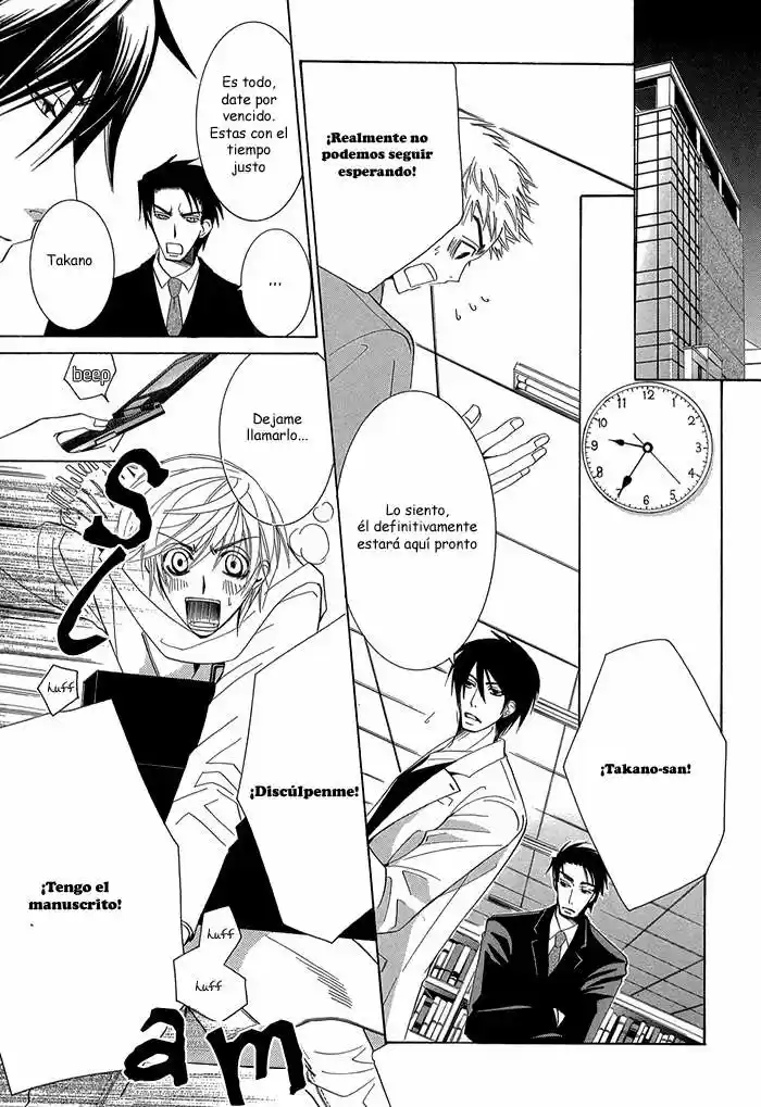 Sekaiichi Hatsukoi 一Onodera Ritsu no baai一 (2006) - Capítulo 2.2 - Página 27 - LectorTMOo