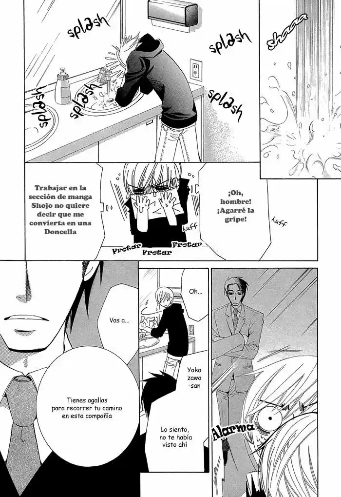 Sekaiichi Hatsukoi 一Onodera Ritsu no baai一 (2006) - Capítulo 2.2 - Página 35 - LectorTMOo