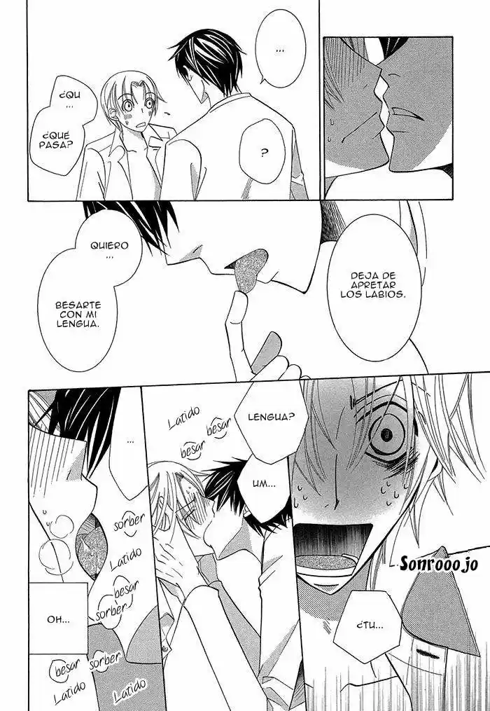 Sekaiichi Hatsukoi 一Onodera Ritsu no baai一 (2006) - Capítulo 2.5 - Página 19 - LectorTMOo