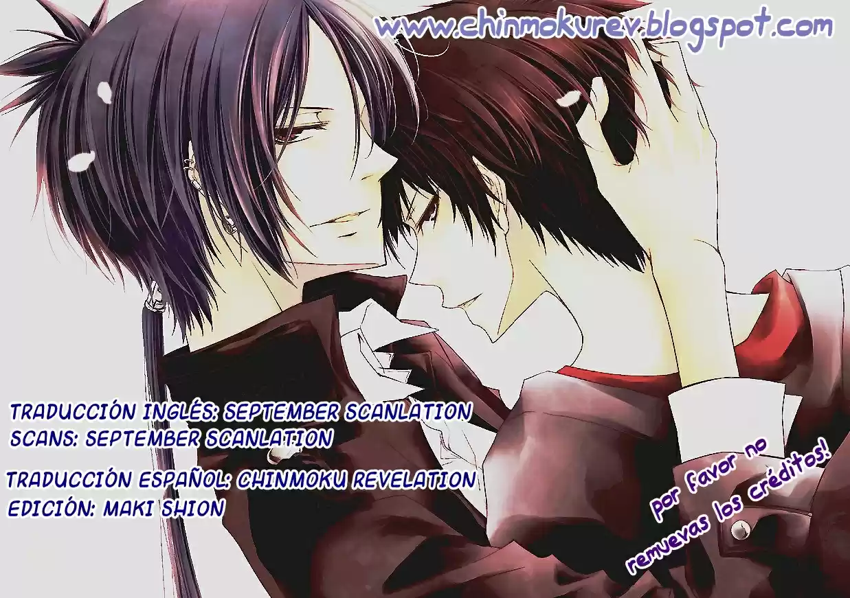 Sekaiichi Hatsukoi 一Onodera Ritsu no baai一 (2006) - Capítulo 21 - Página 1 - LectorTMOo