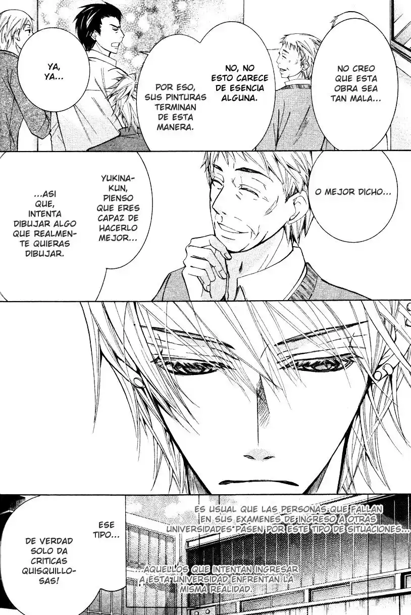 Sekaiichi Hatsukoi 一Onodera Ritsu no baai一 (2006) - Capítulo 21 - Página 5 - LectorTMOo