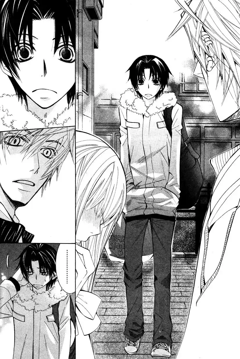 Sekaiichi Hatsukoi 一Onodera Ritsu no baai一 (2006) - Capítulo 21 - Página 15 - LectorTMOo