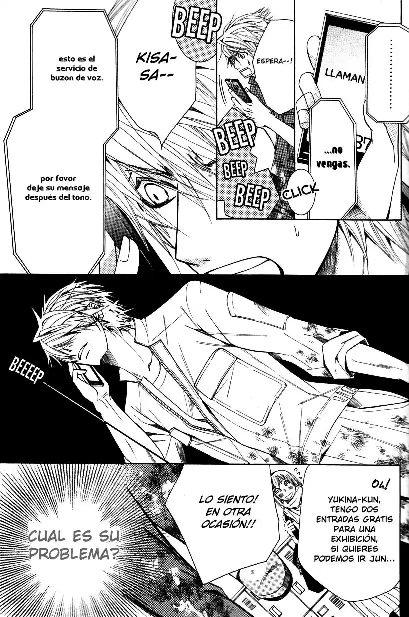 Sekaiichi Hatsukoi 一Onodera Ritsu no baai一 (2006) - Capítulo 21 - Página 24 - LectorTMOo