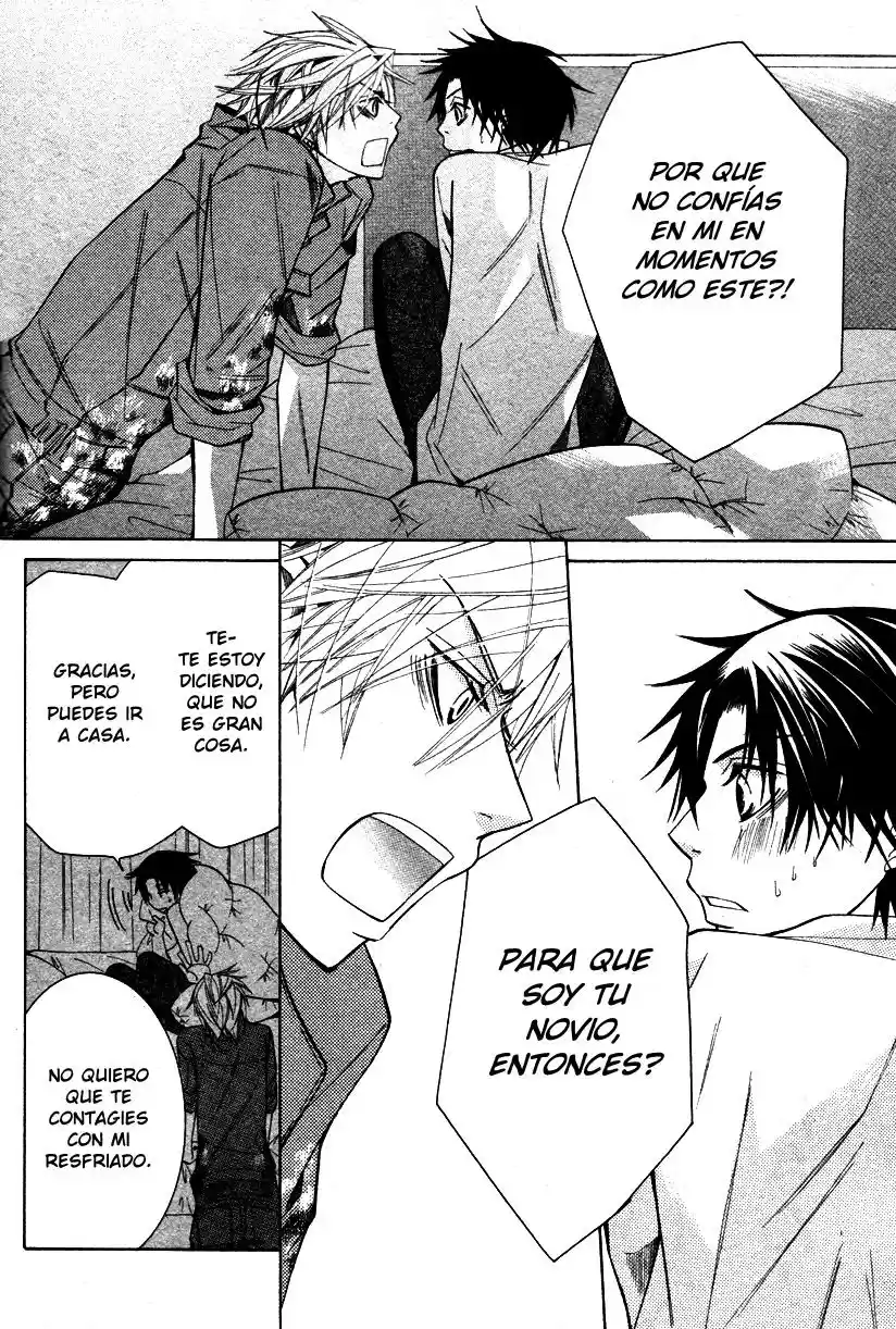 Sekaiichi Hatsukoi 一Onodera Ritsu no baai一 (2006) - Capítulo 21 - Página 29 - LectorTMOo