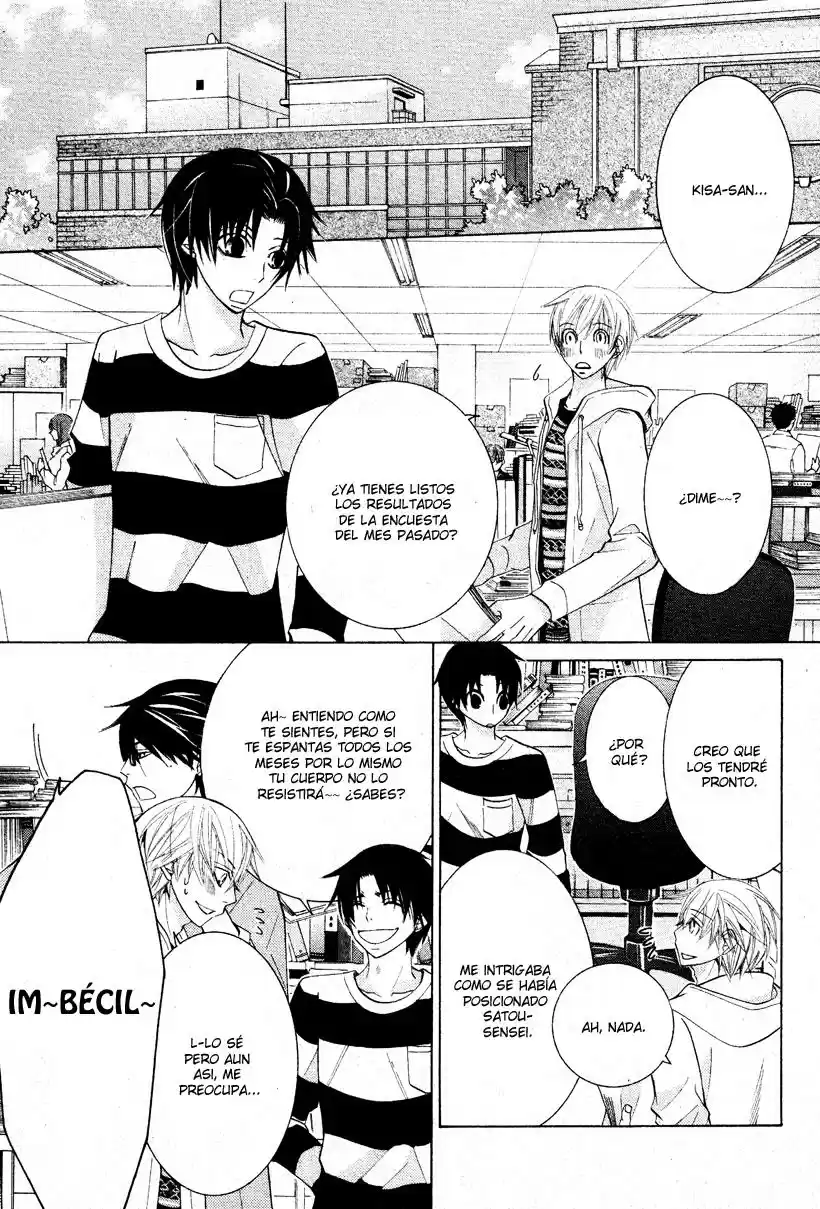 Sekaiichi Hatsukoi 一Onodera Ritsu no baai一 (2006) - Capítulo 22 - Página 9 - LectorTMOo