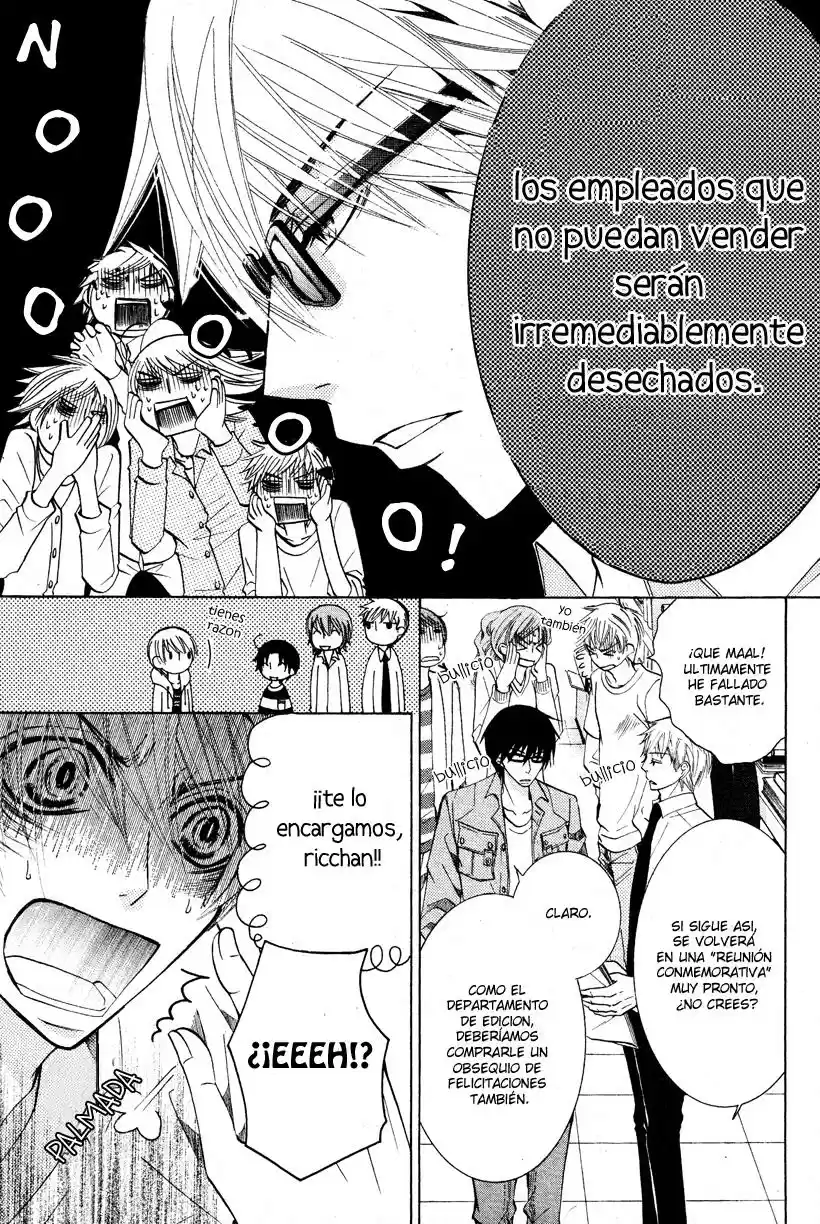 Sekaiichi Hatsukoi 一Onodera Ritsu no baai一 (2006) - Capítulo 22 - Página 11 - LectorTMOo