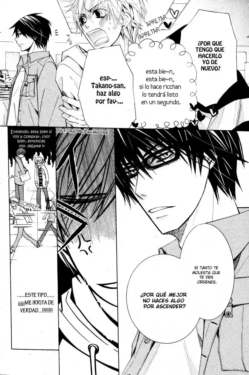 Sekaiichi Hatsukoi 一Onodera Ritsu no baai一 (2006) - Capítulo 22 - Página 12 - LectorTMOo