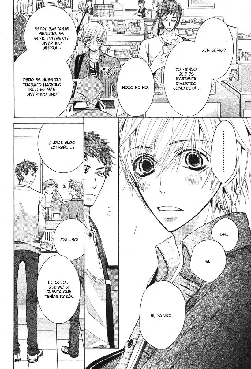 Sekaiichi Hatsukoi 一Onodera Ritsu no baai一 (2006) - Capítulo 22 - Página 22 - LectorTMOo