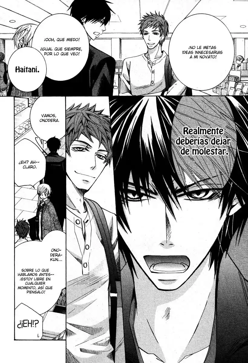 Sekaiichi Hatsukoi 一Onodera Ritsu no baai一 (2006) - Capítulo 22 - Página 26 - LectorTMOo