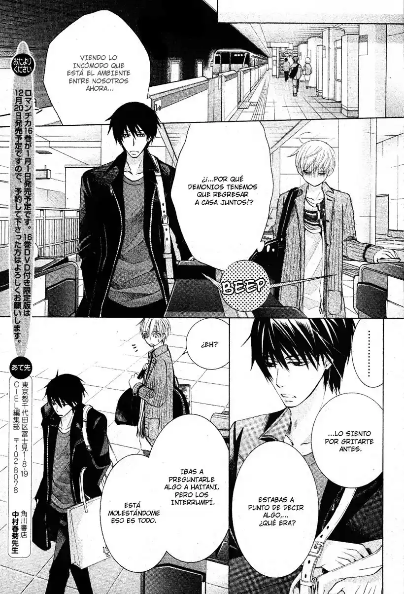 Sekaiichi Hatsukoi 一Onodera Ritsu no baai一 (2006) - Capítulo 22 - Página 29 - LectorTMOo