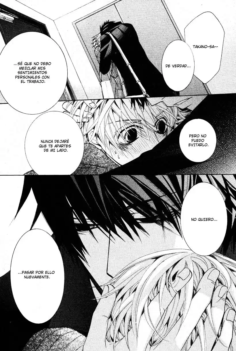 Sekaiichi Hatsukoi 一Onodera Ritsu no baai一 (2006) - Capítulo 22 - Página 44 - LectorTMOo