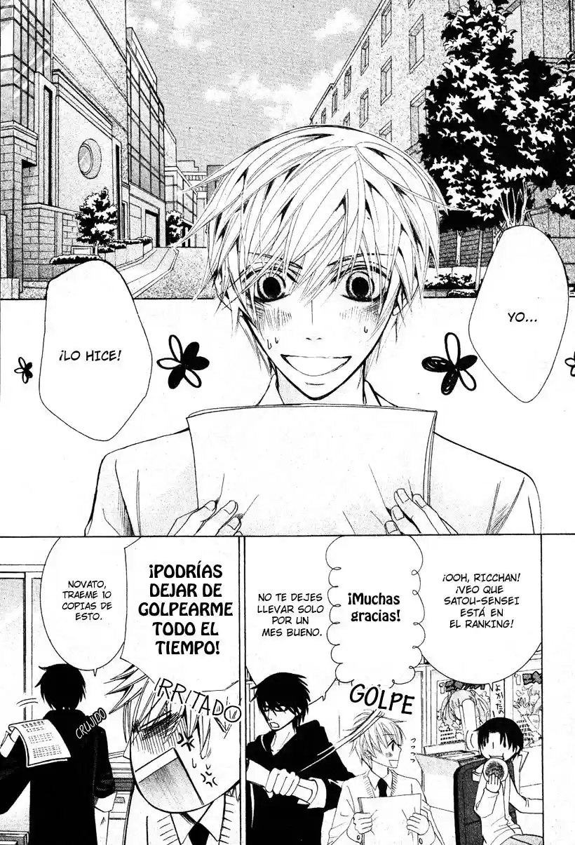 Sekaiichi Hatsukoi 一Onodera Ritsu no baai一 (2006) - Capítulo 22 - Página 53 - LectorTMOo