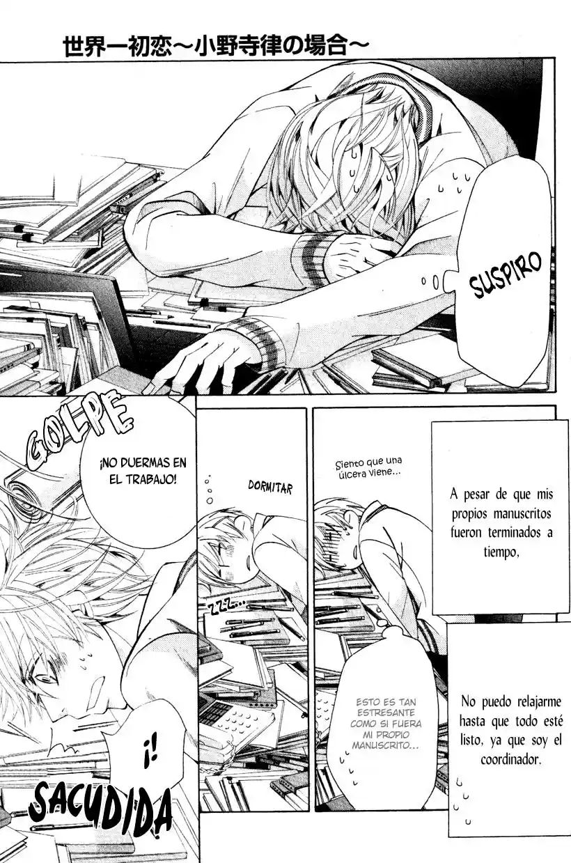 Sekaiichi Hatsukoi 一Onodera Ritsu no baai一 (2006) - Capítulo 23 - Página 9 - LectorTMOo