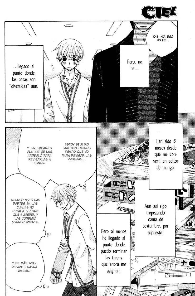 Sekaiichi Hatsukoi 一Onodera Ritsu no baai一 (2006) - Capítulo 23 - Página 16 - LectorTMOo