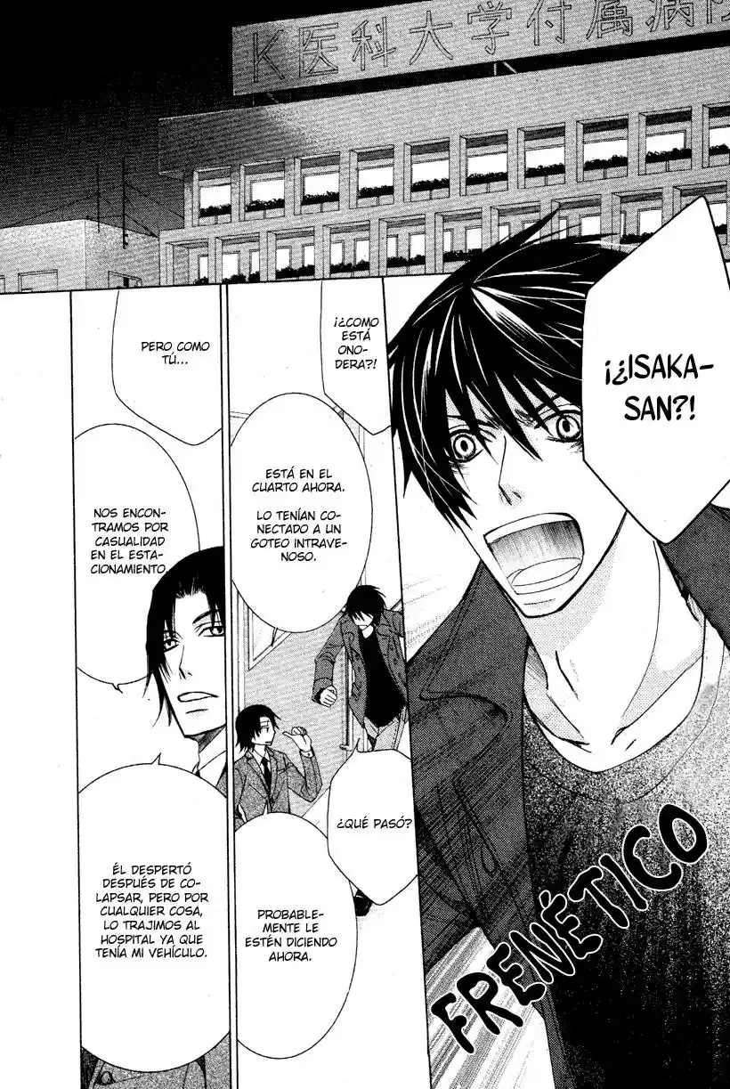 Sekaiichi Hatsukoi 一Onodera Ritsu no baai一 (2006) - Capítulo 23 - Página 25 - LectorTMOo