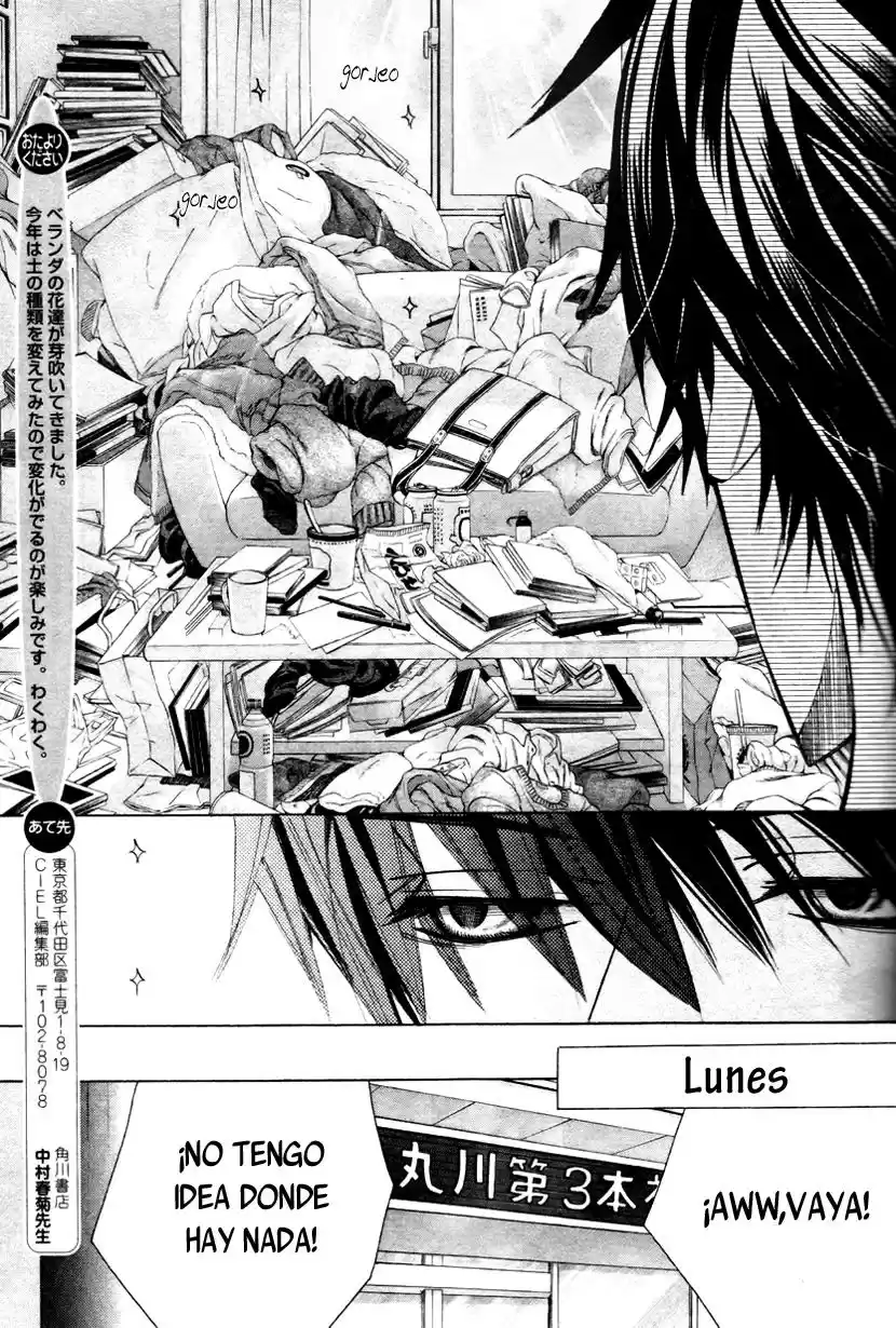 Sekaiichi Hatsukoi 一Onodera Ritsu no baai一 (2006) - Capítulo 23 - Página 54 - LectorTMOo