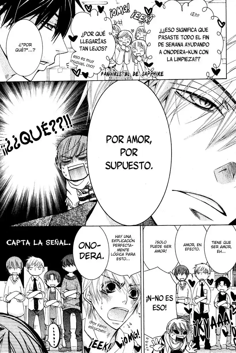 Sekaiichi Hatsukoi 一Onodera Ritsu no baai一 (2006) - Capítulo 23 - Página 56 - LectorTMOo