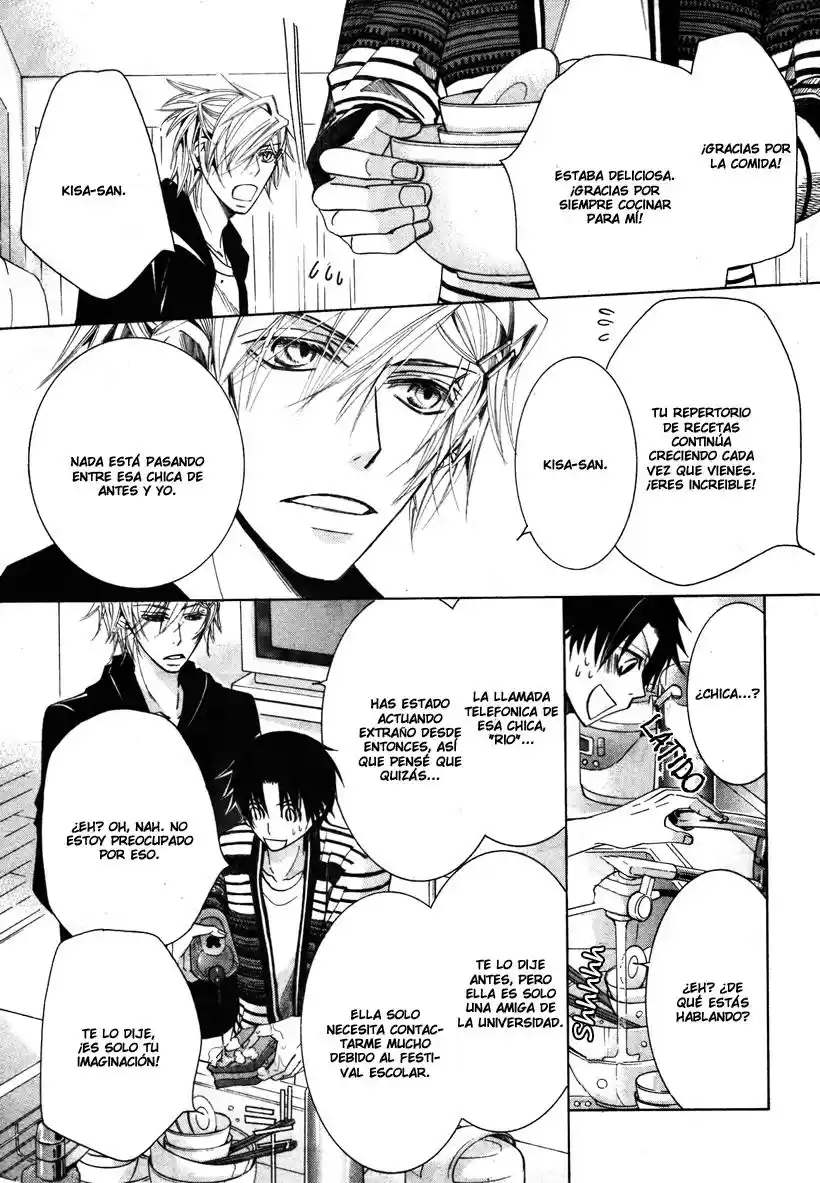 Sekaiichi Hatsukoi 一Onodera Ritsu no baai一 (2006) - Capítulo 24 - Página 23 - LectorTMOo