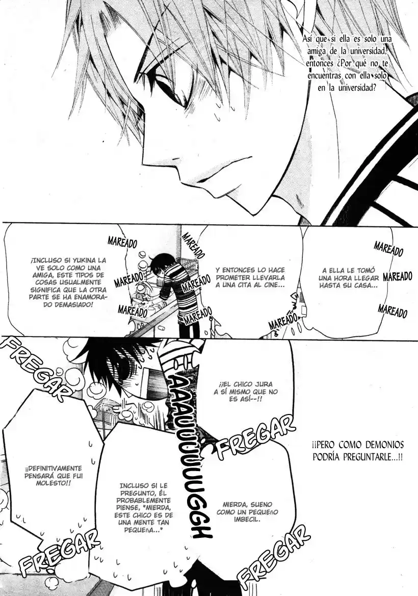 Sekaiichi Hatsukoi 一Onodera Ritsu no baai一 (2006) - Capítulo 24 - Página 24 - LectorTMOo