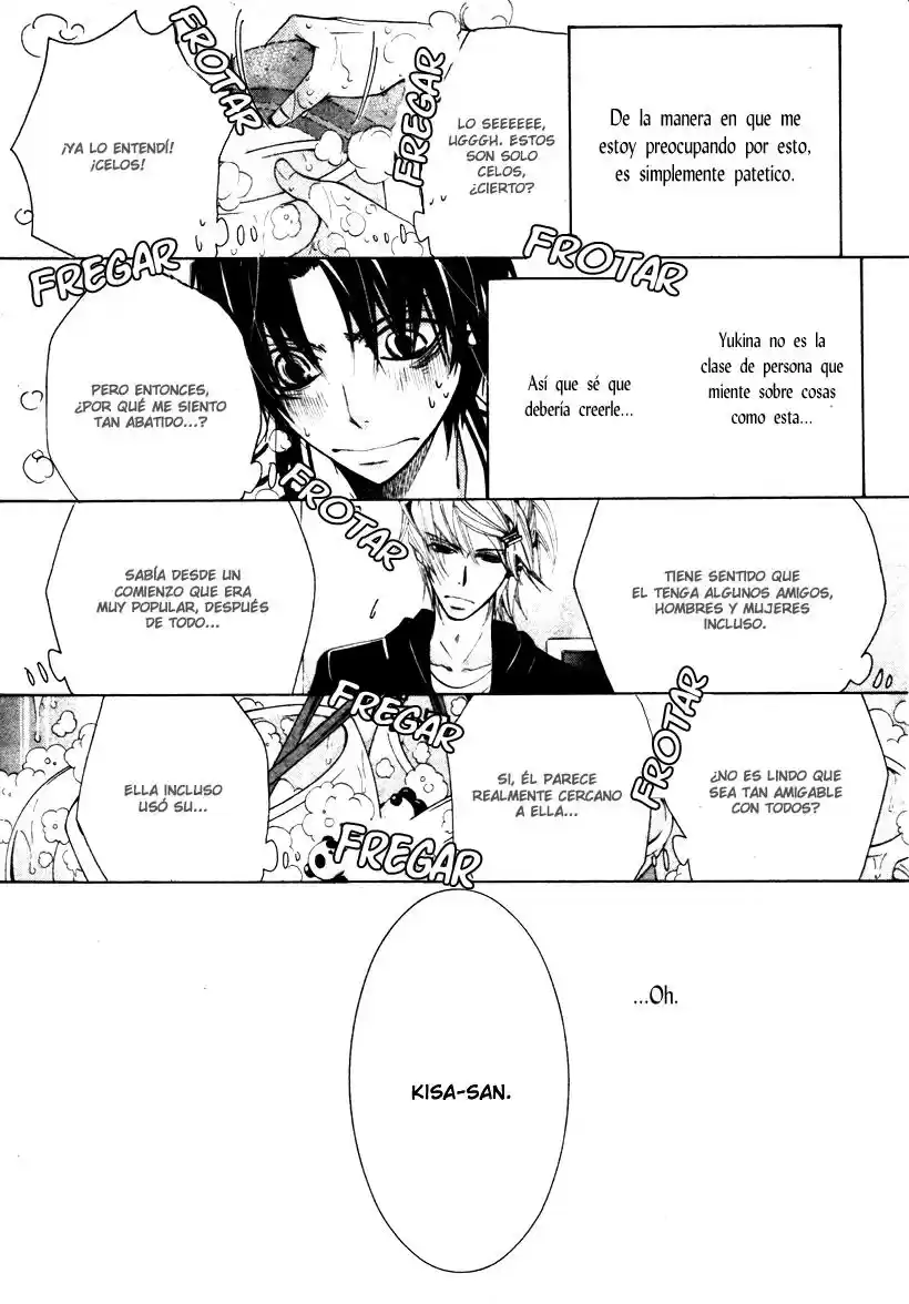 Sekaiichi Hatsukoi 一Onodera Ritsu no baai一 (2006) - Capítulo 24 - Página 25 - LectorTMOo