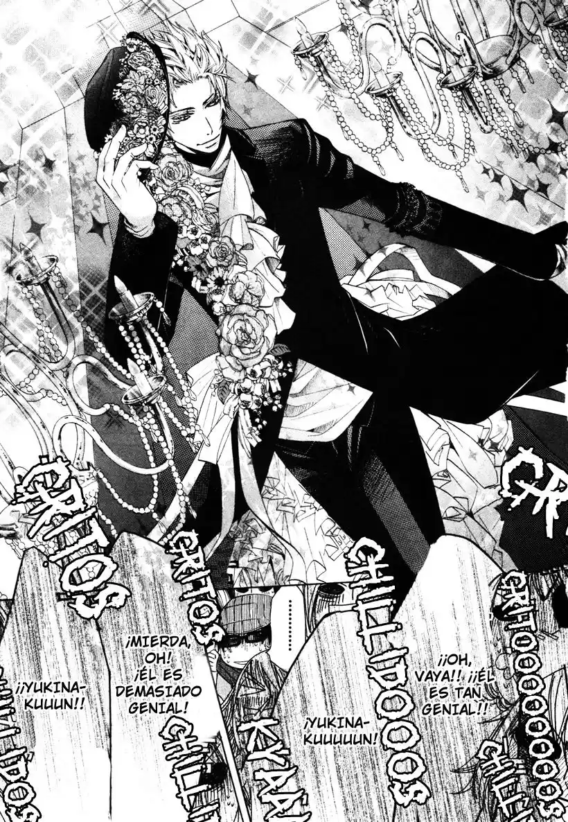 Sekaiichi Hatsukoi 一Onodera Ritsu no baai一 (2006) - Capítulo 24 - Página 31 - LectorTMOo