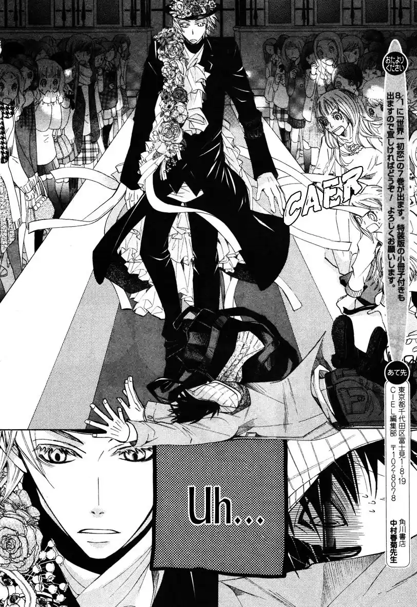 Sekaiichi Hatsukoi 一Onodera Ritsu no baai一 (2006) - Capítulo 24 - Página 34 - LectorTMOo