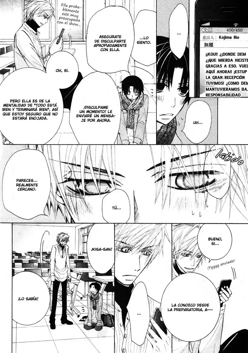 Sekaiichi Hatsukoi 一Onodera Ritsu no baai一 (2006) - Capítulo 24 - Página 40 - LectorTMOo