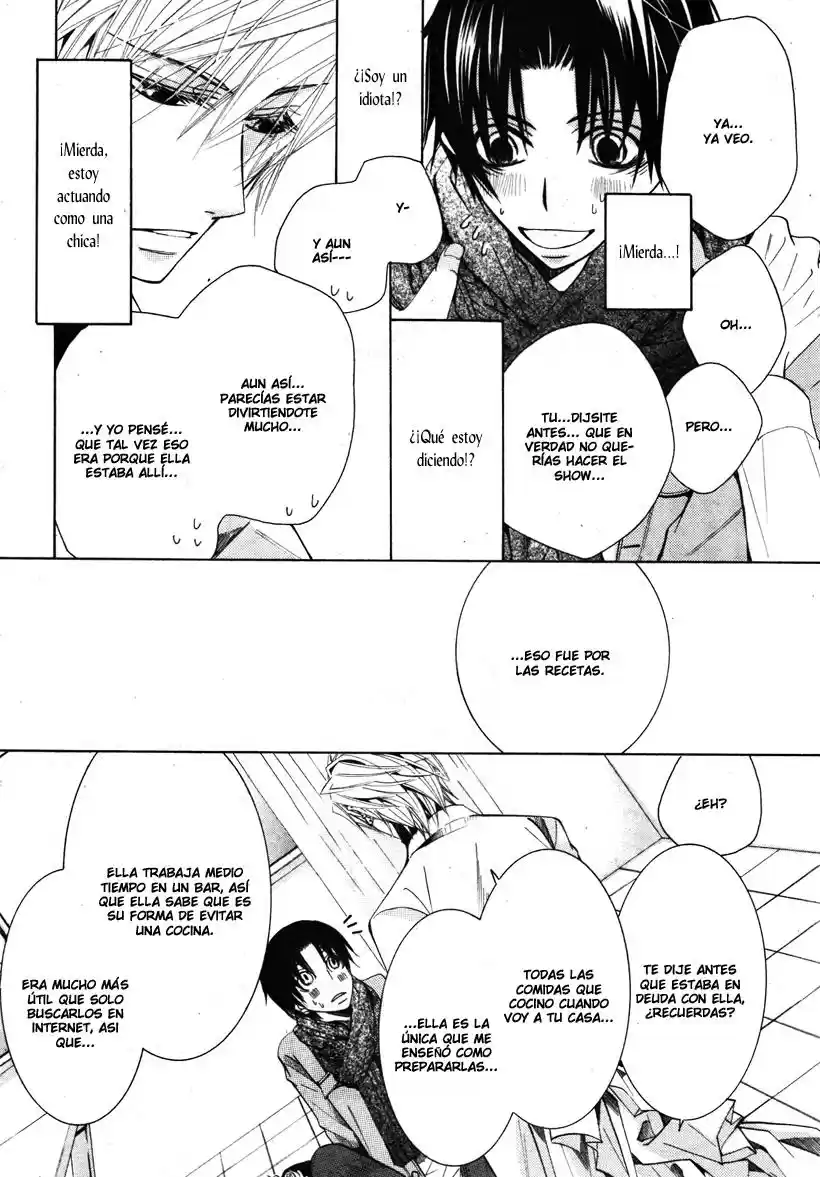 Sekaiichi Hatsukoi 一Onodera Ritsu no baai一 (2006) - Capítulo 24 - Página 42 - LectorTMOo