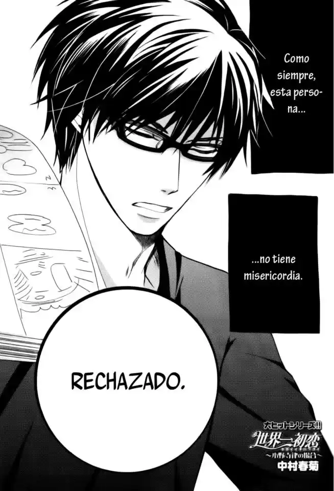 Sekaiichi Hatsukoi 一Onodera Ritsu no baai一 (2006) - Capítulo 26 - Página 4 - LectorTMOo