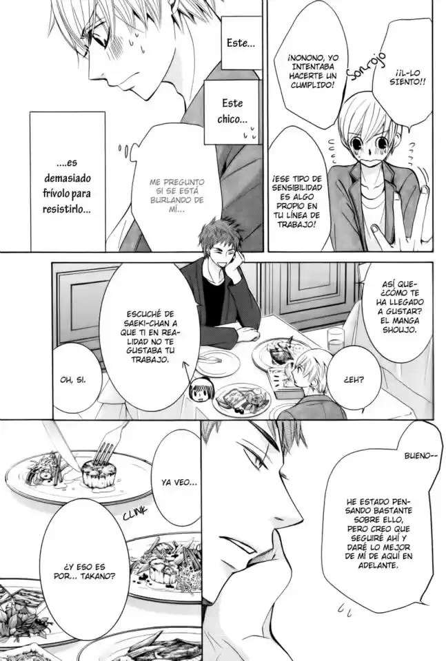 Sekaiichi Hatsukoi 一Onodera Ritsu no baai一 (2006) - Capítulo 26 - Página 17 - LectorTMOo