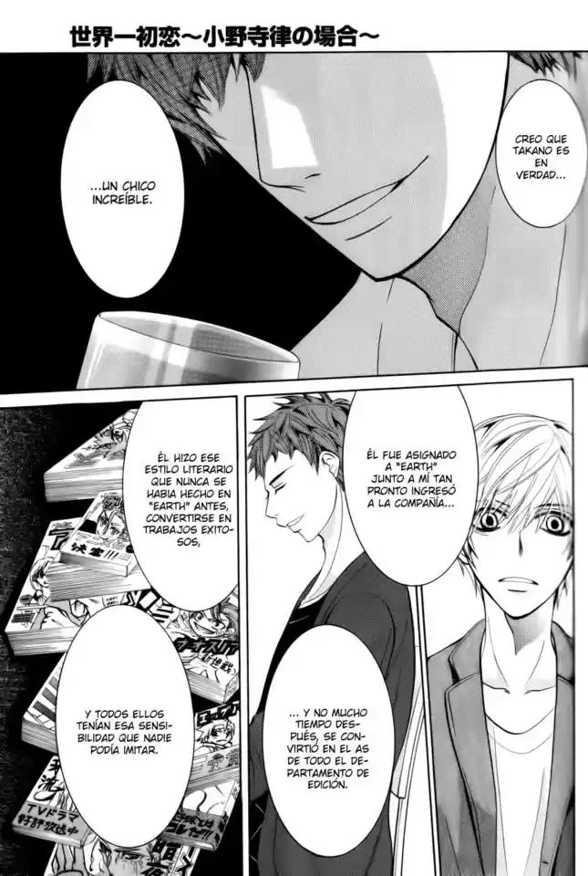 Sekaiichi Hatsukoi 一Onodera Ritsu no baai一 (2006) - Capítulo 26 - Página 21 - LectorTMOo