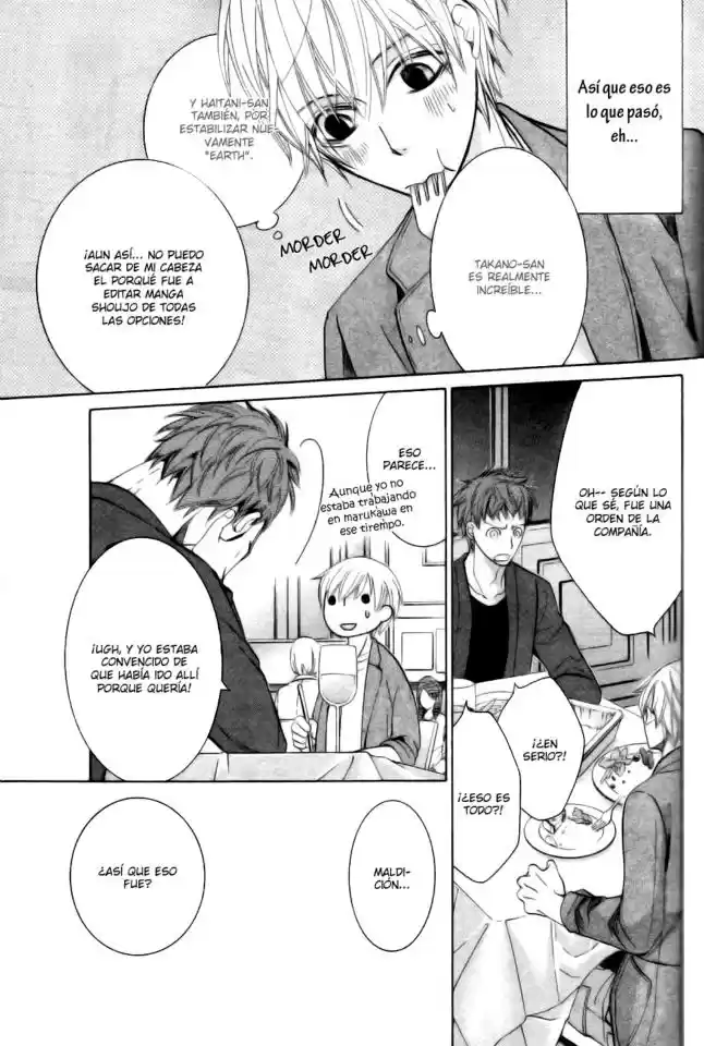 Sekaiichi Hatsukoi 一Onodera Ritsu no baai一 (2006) - Capítulo 26 - Página 23 - LectorTMOo