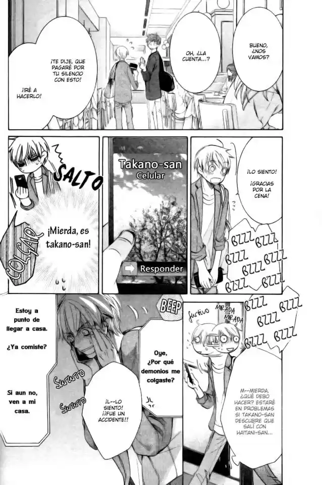 Sekaiichi Hatsukoi 一Onodera Ritsu no baai一 (2006) - Capítulo 26 - Página 26 - LectorTMOo
