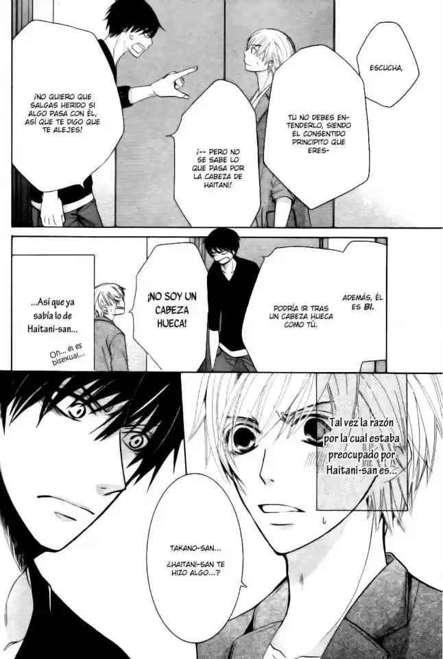 Sekaiichi Hatsukoi 一Onodera Ritsu no baai一 (2006) - Capítulo 26 - Página 32 - LectorTMOo
