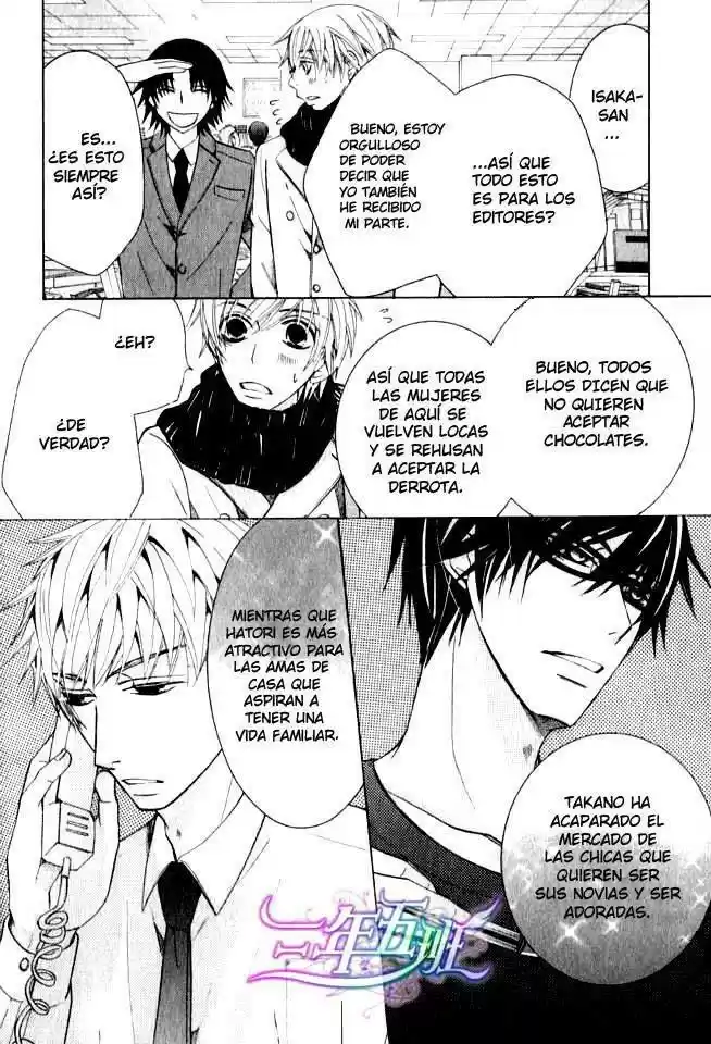 Sekaiichi Hatsukoi 一Onodera Ritsu no baai一 (2006) - Capítulo 27.5 - Página 5 - LectorTMOo
