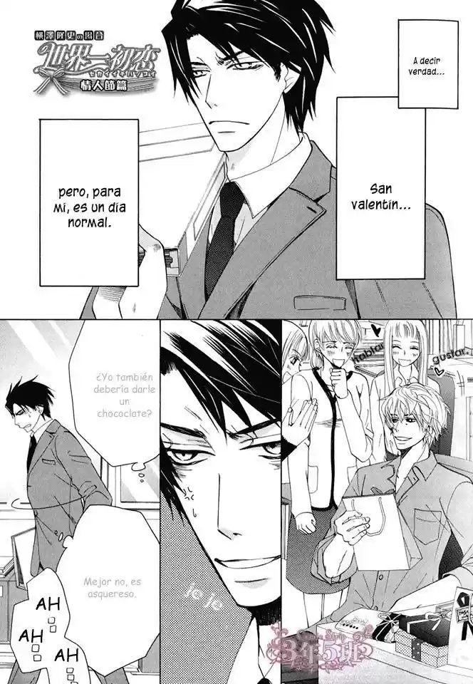 Sekaiichi Hatsukoi 一Onodera Ritsu no baai一 (2006) - Capítulo 27.5 - Página 12 - LectorTMOo