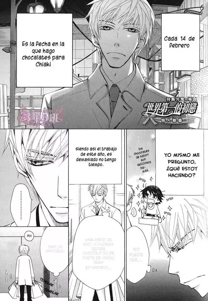 Sekaiichi Hatsukoi 一Onodera Ritsu no baai一 (2006) - Capítulo 27.5 - Página 18 - LectorTMOo
