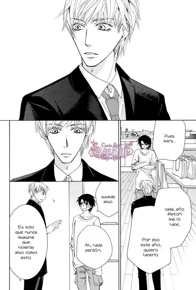 Sekaiichi Hatsukoi 一Onodera Ritsu no baai一 (2006) - Capítulo 27.5 - Página 21 - LectorTMOo