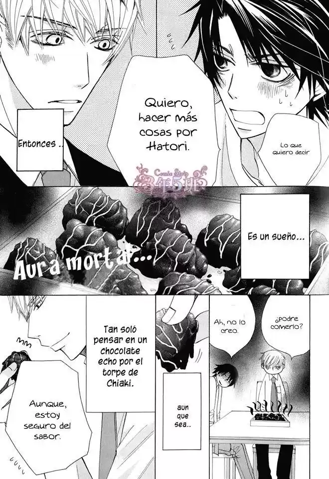 Sekaiichi Hatsukoi 一Onodera Ritsu no baai一 (2006) - Capítulo 27.5 - Página 22 - LectorTMOo
