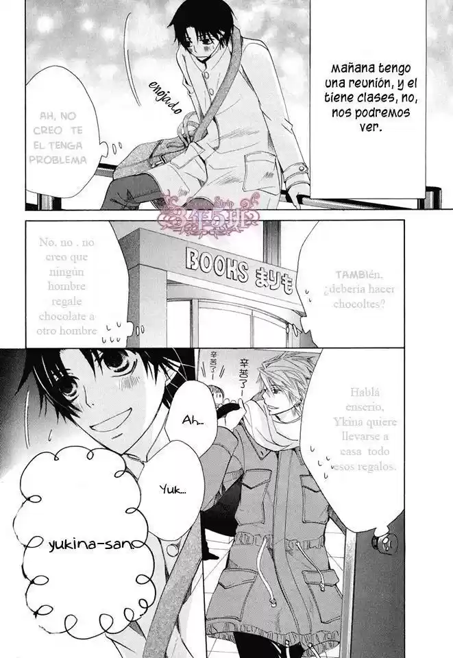 Sekaiichi Hatsukoi 一Onodera Ritsu no baai一 (2006) - Capítulo 27.5 - Página 25 - LectorTMOo